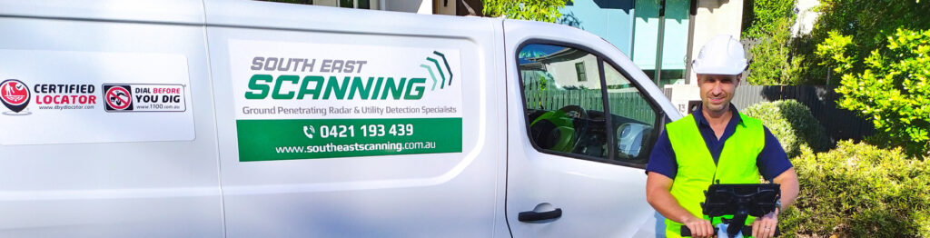 How Concrete Radar Helps Plan Renovations, Extensions, and Retrofits - banner image